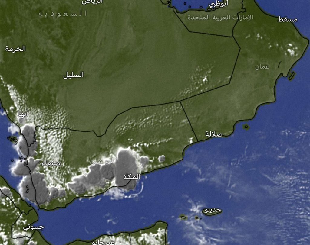 أمطار رعدية