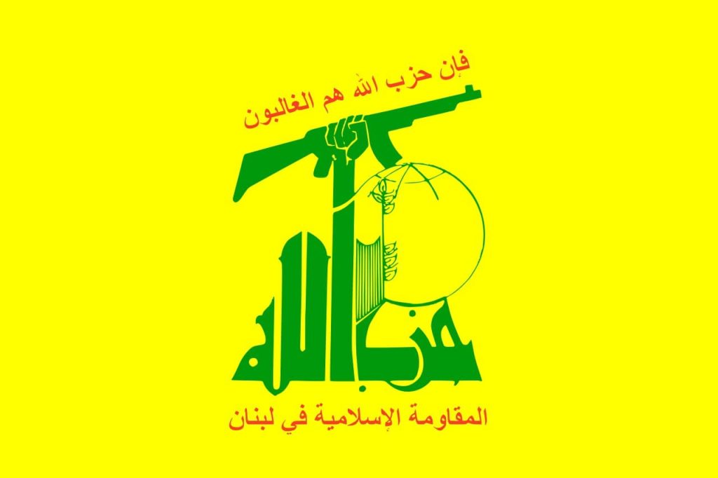 جنين
