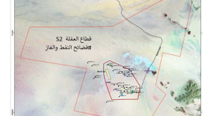 ثروات شبوة النفطية