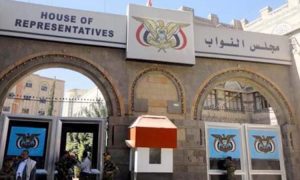 مجلس النواب يدين الاعتداءات الصهيونية الأخيرة على سوريا