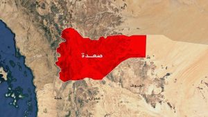 صعدة: وصول شهيد إلى مستشفى رازح الريفي نتيجة قصف مدفعي للعدو السعودي على مديرية شدا الحدودية
