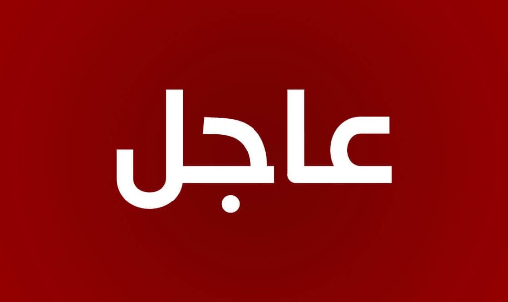 الرئيس الإيراني السيد إبراهيم رئيسي يجري اتصالا هاتفيا مع نظيره السوري ويقدم العزاء في ضحايا الزلزال