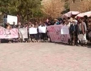 مقتل ناشط وإصابة آخرين في هجوم استهدف محتجين بمحافظة شبوة
