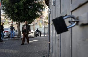 إضراب في أريحا والأغوار حداداً على الشهيد حمدان