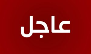حقل كونيكو
