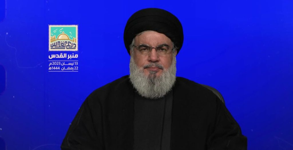 السيد نصرالله