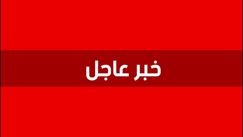 المسجد الأقصى