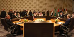 البيان الختامي لاجتماع عمان التشاوري لبحث حل لأزمة السورية
