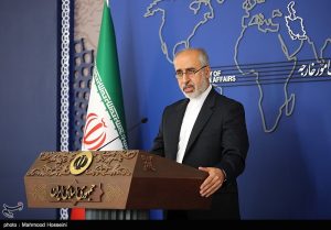 طهران تدين بشدة بيان قمة "مجموعة دول السبع"