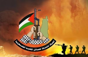 بيان عسكري صادر عن: الغرفة المشتركة لفصائل المقاومة الفلسطينية