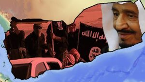 السعودية تستخدم تنظيم القاعدة ضد التواجد الإماراتي جنوبي اليمن