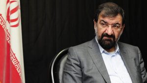 رئيسي يعين محسن رضائي رئيساً لأمانة المجلس الأعلى للتنسيق الاقتصادي