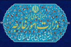 الخارجية الايرانية تستدعي القائم بالأعمال السويدي في طهران