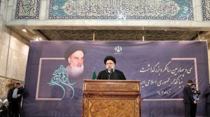 السيد رئيسي: الثورة الإسلامية هي أحد العوامل المهمة في تشكيل النظام العالمي الجديد