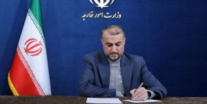 عبداللهيان يوجه رسالة لأمين عام الأمم المتحدة بخصوص الإساءة للقرآن الكريم