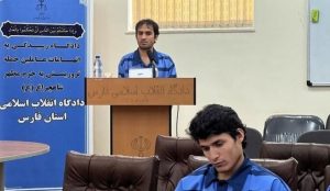 تنفيذ حكم الاعدام بحق شخصين ضالعين في الهجوم الإرهابي على مرقد "شاهجراغ"