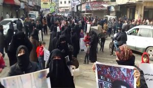 خروج مظاهرات في عدة مخيمات بمدينة إدلب ضد مسلحي هيئة تحرير الشام