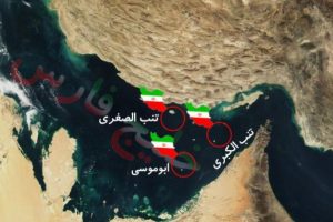 عبداللهيان : ايران لا تجامل أحداً بشأن سيادتة ووحدة أراضينا