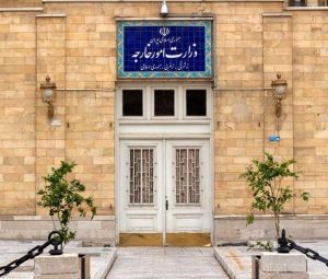 الخارجية الايرانية تستدعي القائمين بأعمال سفارتي السويد والدنمارك