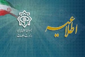 الأمن الإيرانية يعلن القبض على عنصر الدعم الرئيسي لهجوم شاهجراغ