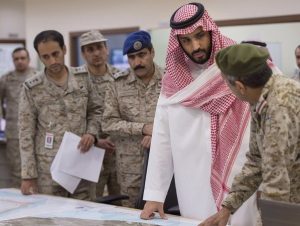 لماذا ترفض السعودية الخروج من اليمن؟