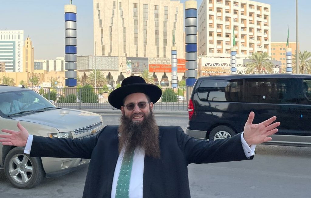 حاخام السعودية الأكبر: الشعب السعودي يستعد لاتفاقية سلام تاريخية مع "إسرائيل"