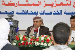 الرئيس المشاط: الصواريخ والطائرات المسيرة كفيلة بحل القضايا الأساسية
