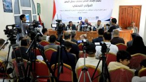 اتحاد عمال اليمن يدعو إلى عدم القبول بتهدئة مالم ترتبط بصرف المرتبات