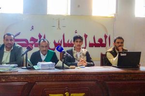 المحكمة الجزائية تقضي بإعدام 4 مدانين وحبس آخرين باغتيال حسن زيد