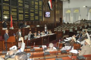 مجلس النواب: اليمن في معركة مع تحالف العدوان لانتزاع حقوق الشعب اليمني وسيادته واستقلاله