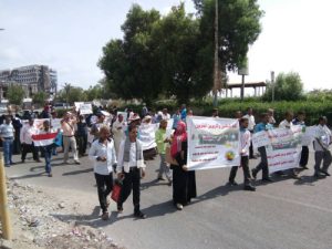 دعوات شعبية لتنظيم وقفات احتجاجية في محافظتي عدن وحضرموت