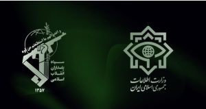 الأمن الإيراني يلقي القبض على 6 عناصر على صلة بزمرة خلق الإرهابية