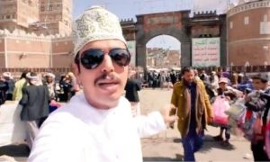 تنديد واسع بجريمة اختطاف المرتزقة للرحال العماني الشريقي