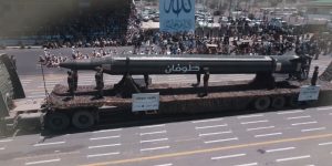 خبراء أمريكيين: صاروخ طوفان يمكنه ضرب أي نقطة في إسرائيل