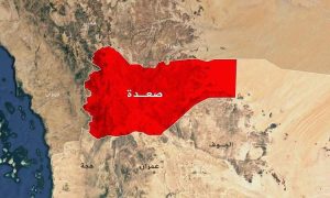 استشهاد مواطن وإصابة 2 بنيران العدو السعودي في صعدة