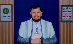 كلمة السيد القائد عبدالملك بدرالدين الحوثي بمناسبة ذكرى ثورة 21 سبتمبر 1445 هـ - 2023 م