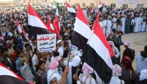 لجنة اعتصام المهرة يدعو إلى توحيد موقف أحرار اليمن لإخراج القوات الأجنبية