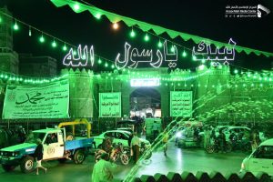 العاصمة صنعاء ووباقي المحافظات تكتسي باللون الأخضر استعدادا للمولد النبوي