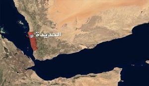 قوى العدوان ترتكب 74 خرقاً في محافظة الحديدة خلال الساعات الماضية