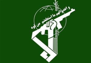 ردا على استشهاد السيد رضي..الحرس الثوري : دون شك سيدفع الكيان الصهيوني ثمن هذه الجريمة