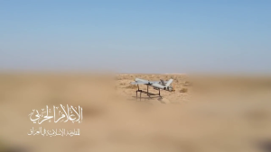 المقاومة الاسلامية العراقية تنفذ 11عملية ضد قواعد أمريكا في العراق وسوريا