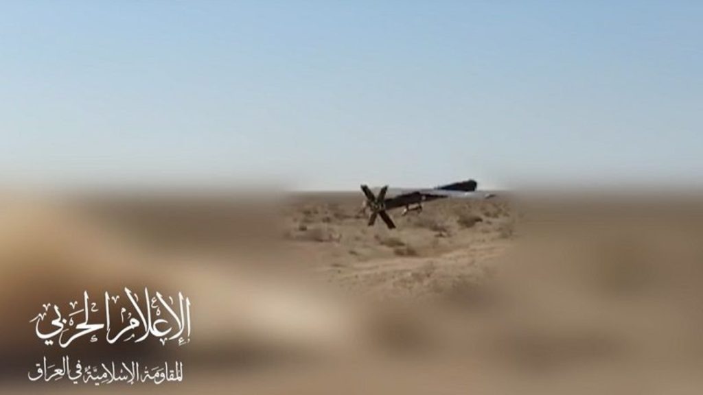 المقاومة الإسلامية العراقية تستهدف هدفاً حيوياً في البحر المتوسط