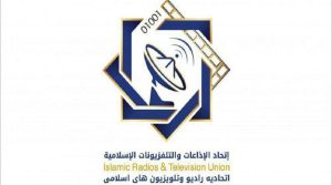 اتحاد الاذاعات والتلفزيونات الاسلامية استنكر محاولات التضليل الصهيوني واستهداف الصحفيين وثمّن جهود الاعلام المقاوم