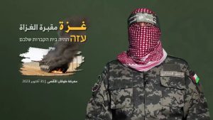 أبو عبيدة للعدو: لا أسرى دون نزول عند شروط المقاومة