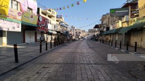 إضراب شامل يعم عدة مدن عربية وإسلامية تضامنا مع غزة