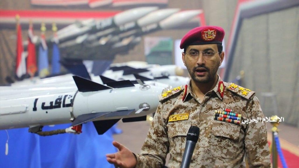 متوعدة العدو الأمريكي.. القوات المسلحة تزف كوكبة من الشهداء في معركة طوفان الأقصى