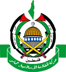 حركة حماس: إعلان جيش العدو عن مقتل 10 أغلبهم من الضباط، ليلة أمس في الشجاعية شرق غزة، وتزايد أعداد قتلاهم يؤكّد حجم الخسارة والفشل لقادة العدو وجيشه