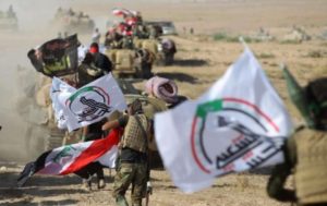 إدانات عراقية للعدوان على الحشد الشعبي: ومطالبات بإخراج القوات الأميركية من البلاد