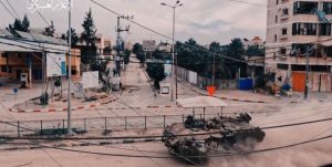 فصائل المقاومة الفلسطينية تستهدف آليات الاحتلال بمحاور التوغل في غزة