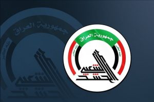 الحشد الشعبي: العدوان الأميركي اعتداء على سيادة العراق.. والكعبي يتوعّد بالانتقام